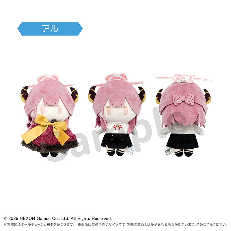 『ブルーアーカイブ』ケープたぴぬい アル