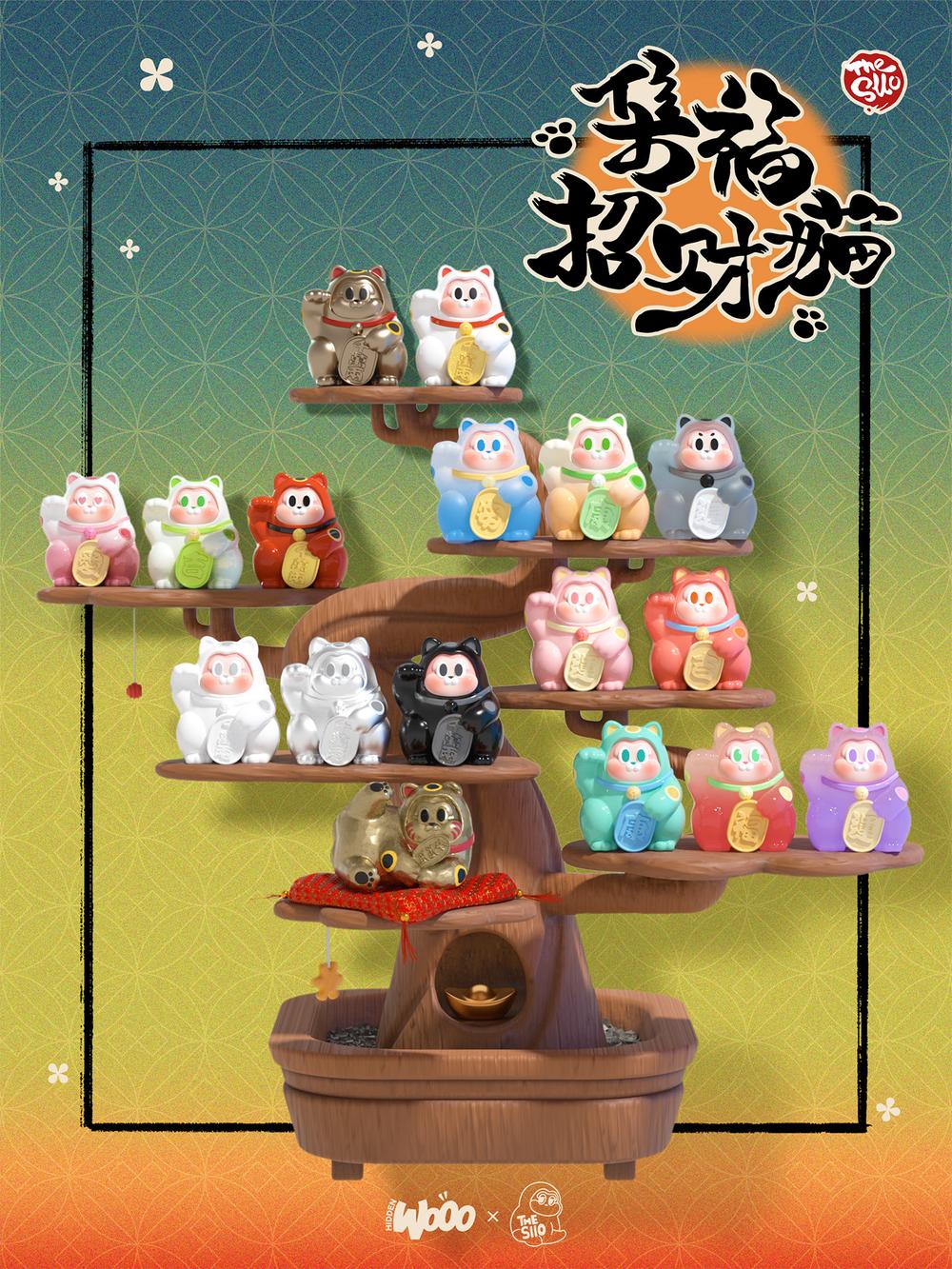 『THE SLLO 幸運招き猫シリーズ』010_WOOO トレーディングフィギュア【BOX】【202601再販】