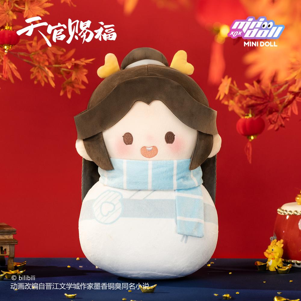 『天官賜福』010_MINI DOLL 龍賀新禧(ロンホウシンシー)シリーズ おきあがりこぼし抱き枕 謝憐