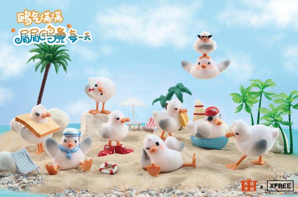 『Seagull Good Vibes - Silly Seagull Every Day(シリー・シーガル・エブリ・デー)シリーズ』012_XFREE×WU HUA BU SHUO トレーディングフィギュア【BOX】