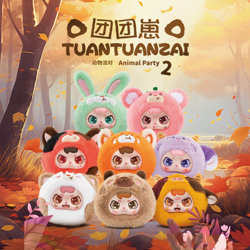 『TUAN-TUANZAI アニマルパーティー Gen 2シリーズ』002_YOUBIXIONG トレーディングプラッシュ【BOX】