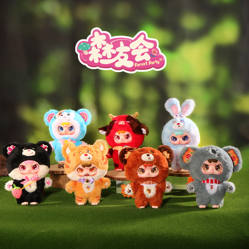 『森のパーティーシリーズ』003_YOUBIXIONG トレーディングプラッシュ【BOX】