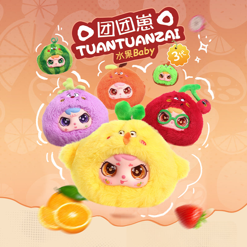 『TUAN-TUANZAI フルーツベビーGen 3シリーズ』004_YOUBIXIONG トレーディングプラッシュ【BOX】