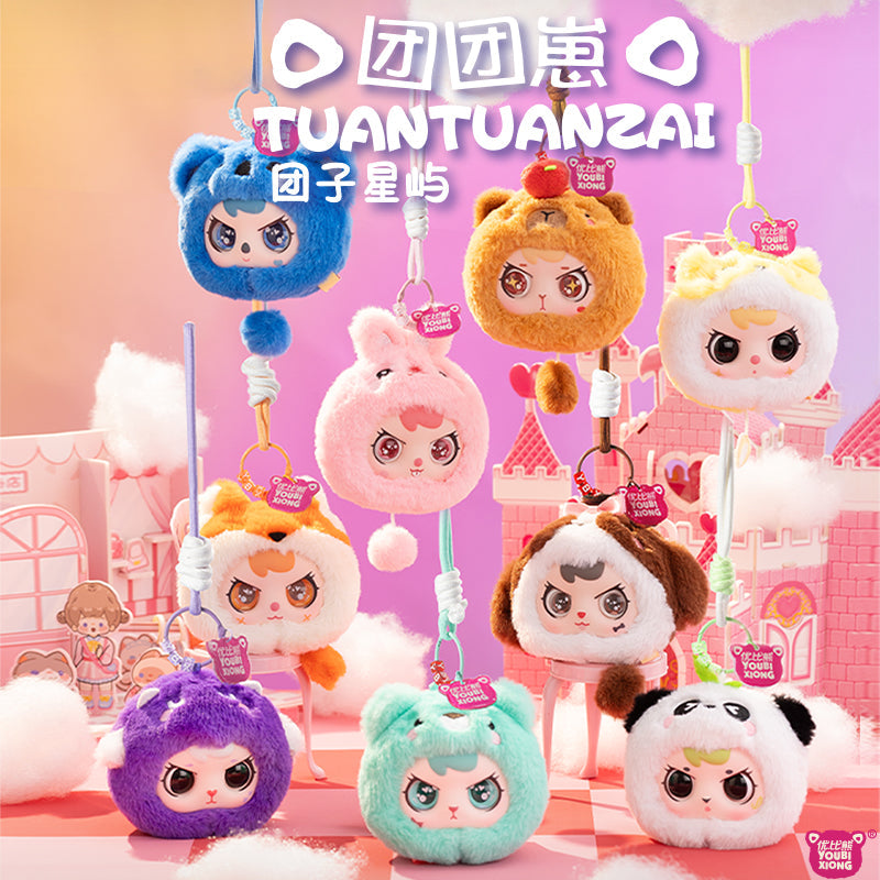 『TUAN-TUANZAI 星の島シリーズ』005_YOUBIXIONG トレーディングプラッシュ【BOX】