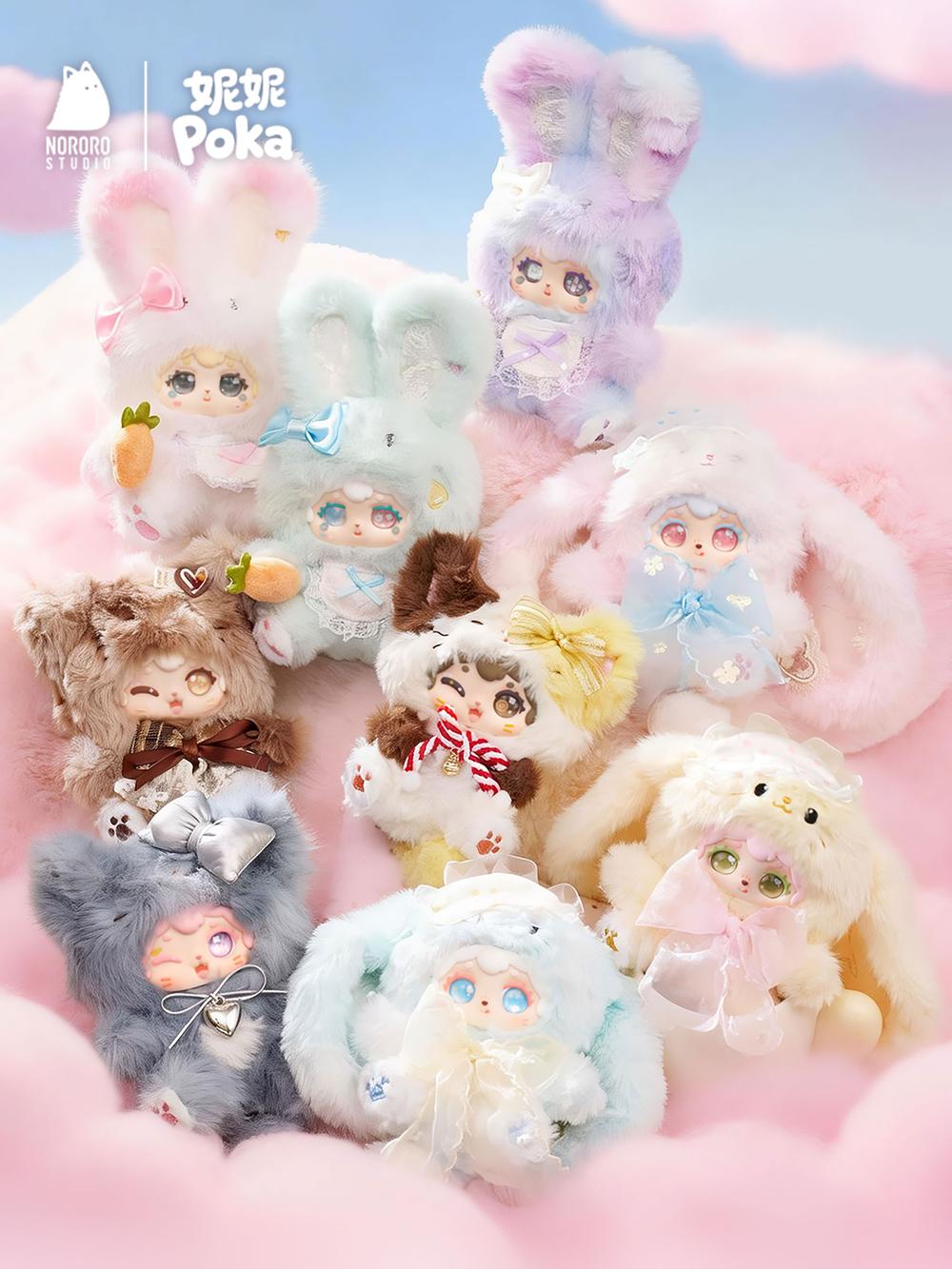 『NAI POKA フラフィーコレクションシリーズ』NORORO Studio×LUCKY DEER トレーディングプラッシュ【BOX】