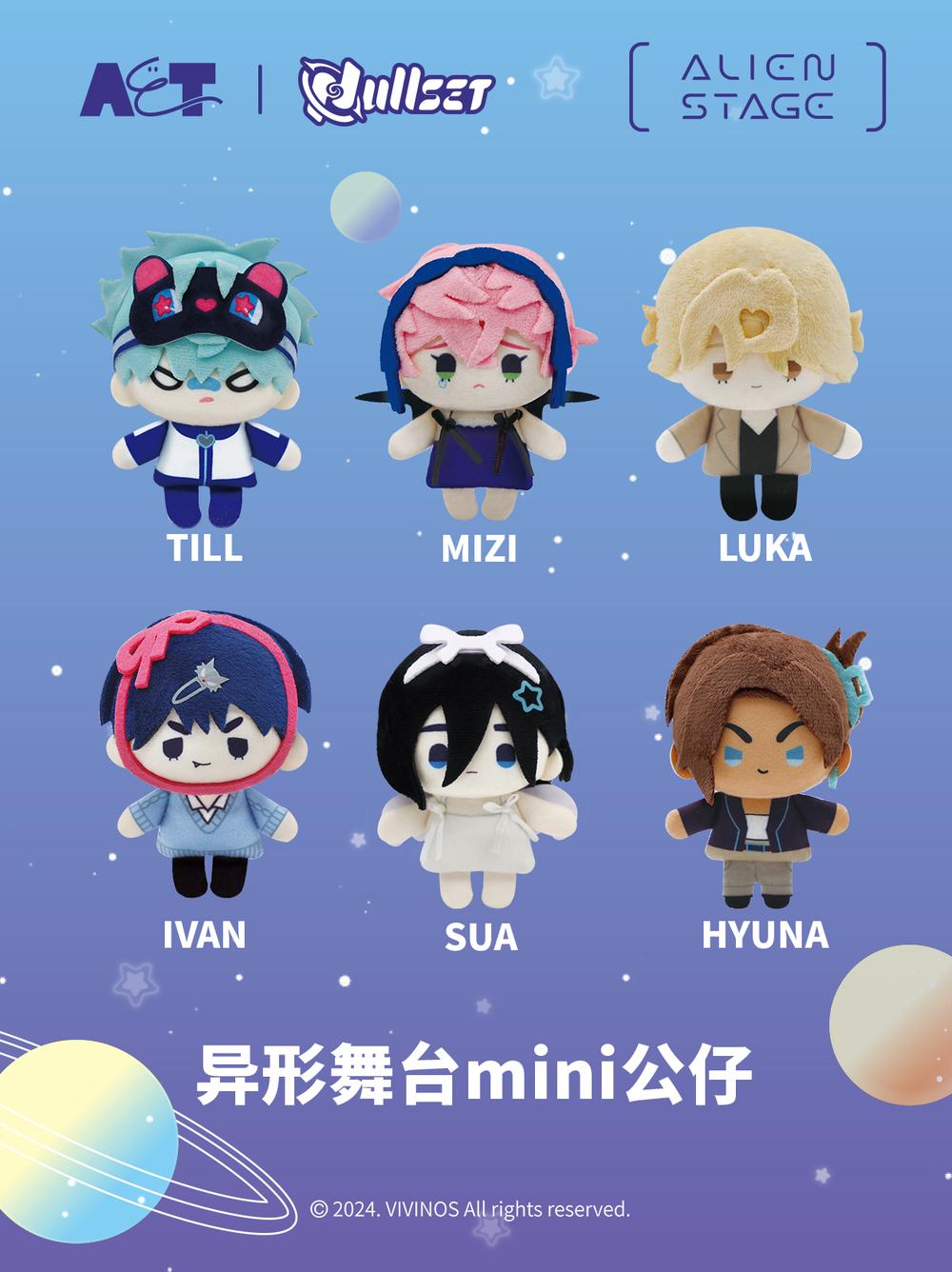 TheMonstersWackyMartSeriesFigure未開封２個セット 予約販売：2025年8月中 お届け予定】<公式限定初回予約特典付き