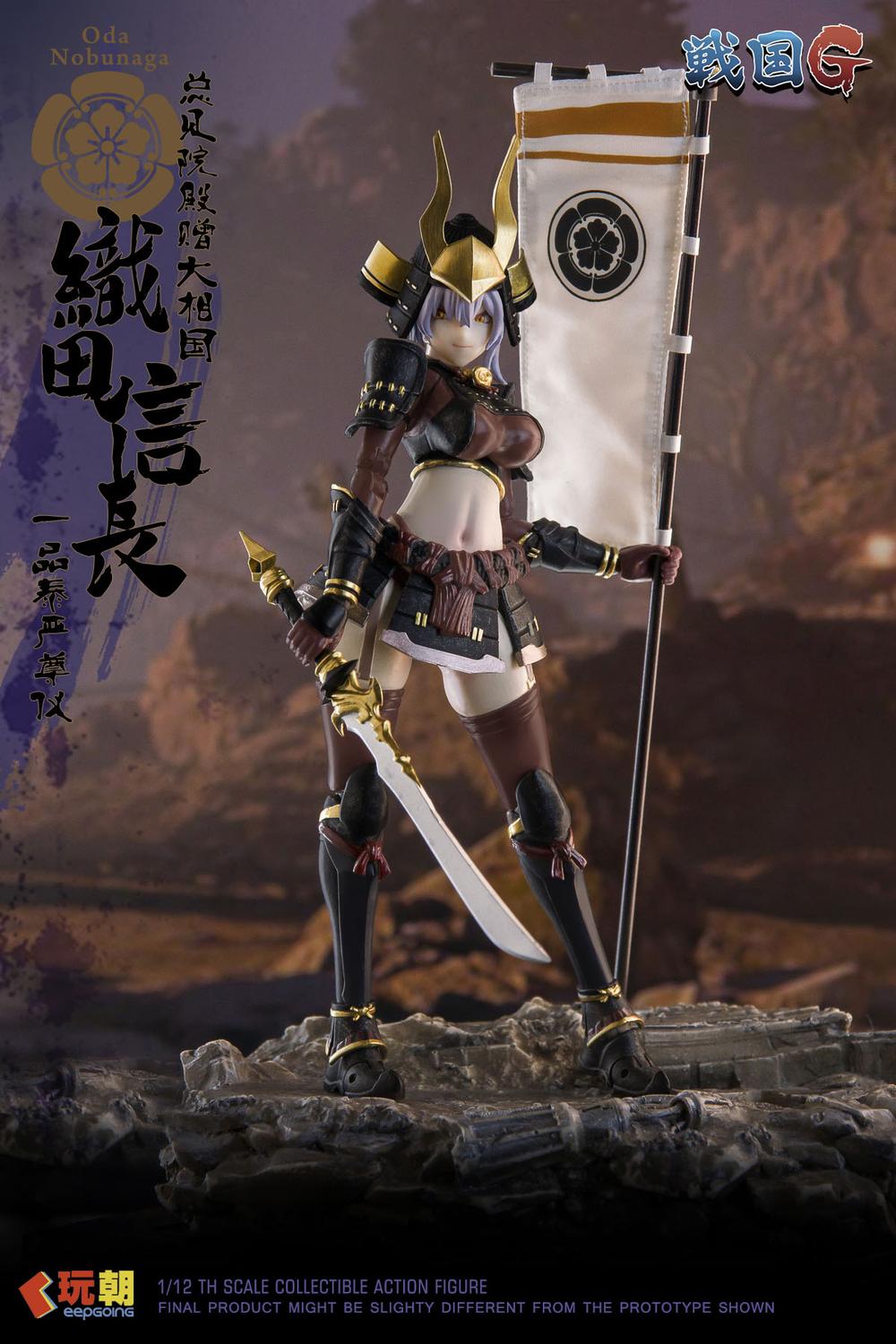 『戦国Gシリーズ』009_KEEPGOING Studio 織田信長 1/12スケール可動フィギュア