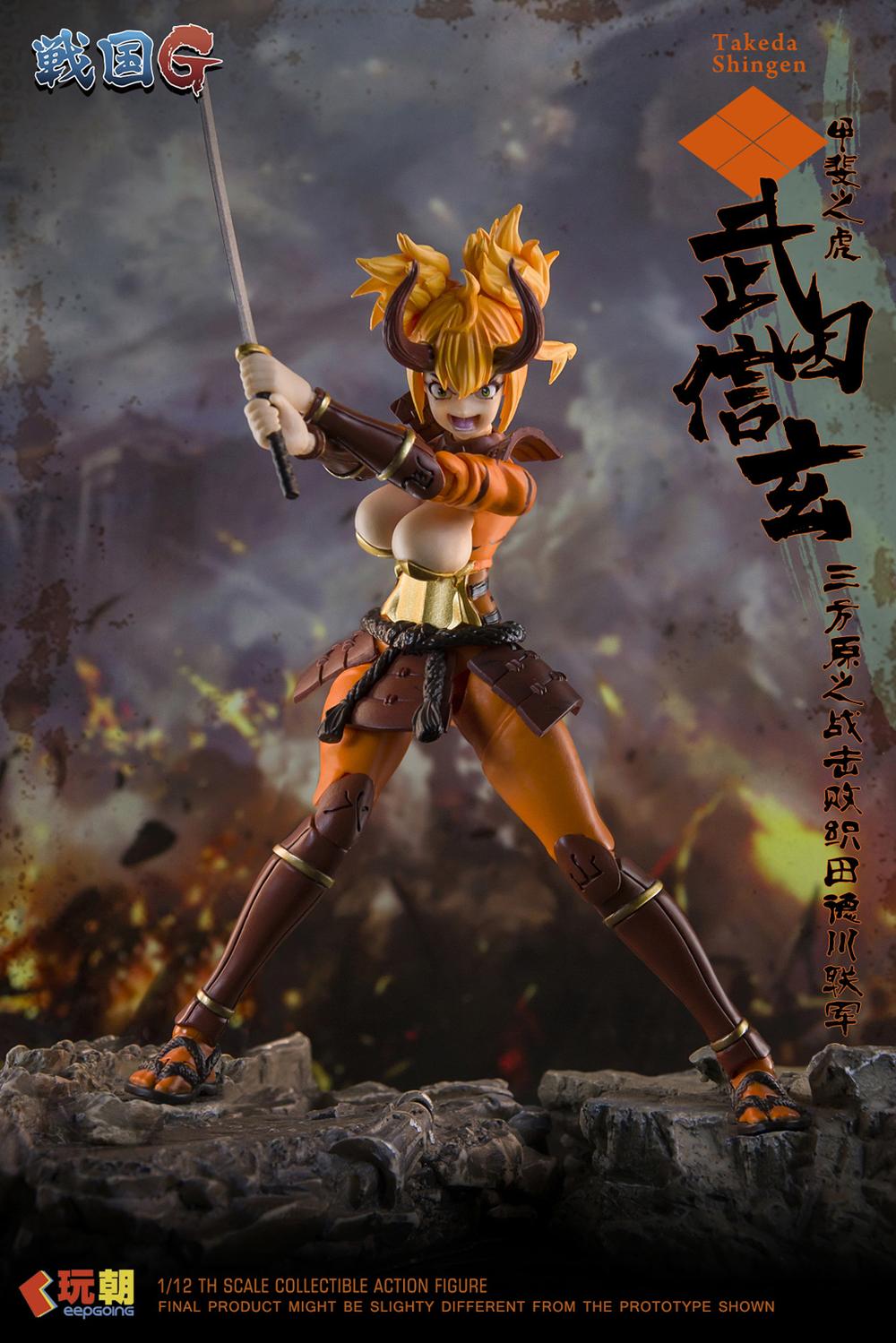 『戦国Gシリーズ』003_KEEPGOING Studio 武田信玄 1/12スケール可動フィギュア