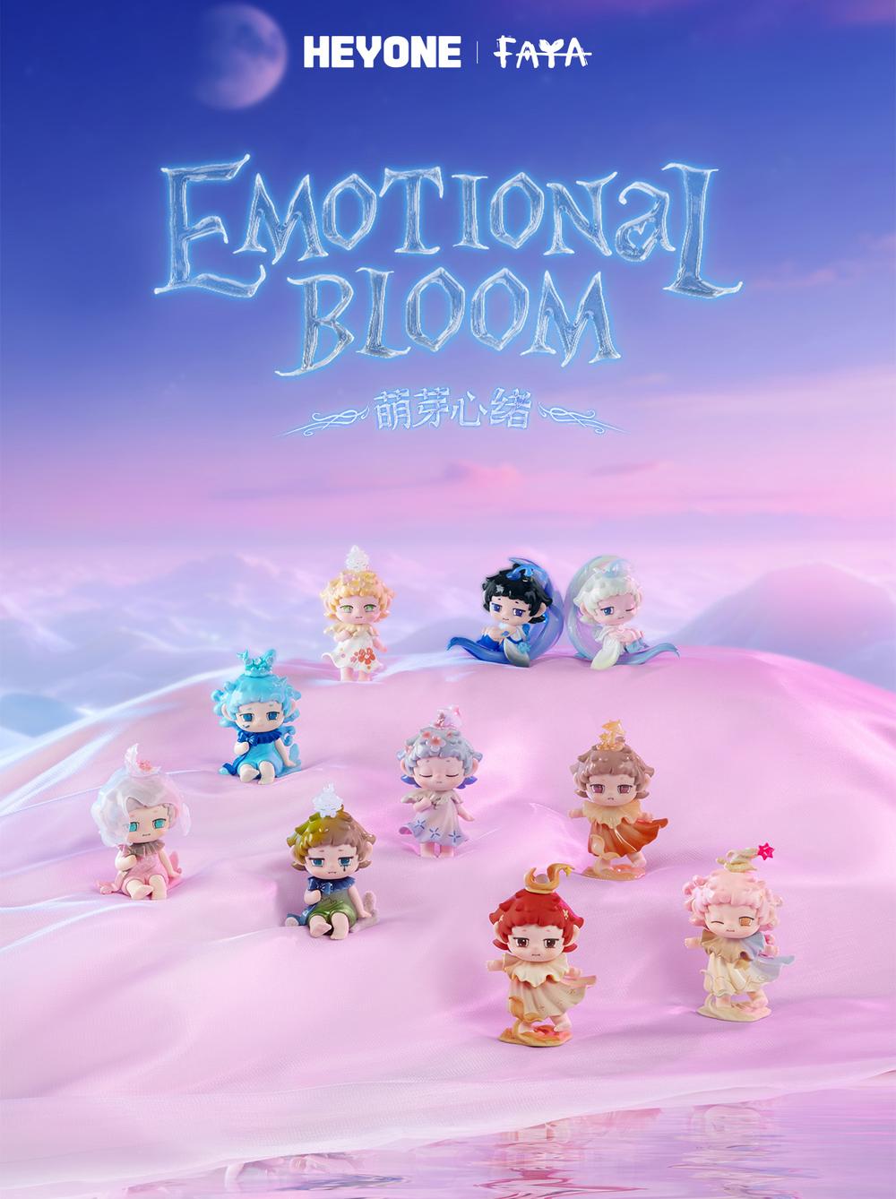 『FAYA(ファヤー) 芽ぐむ想いシリーズ』007_Heyone トレーディングフィギュア【BOX】