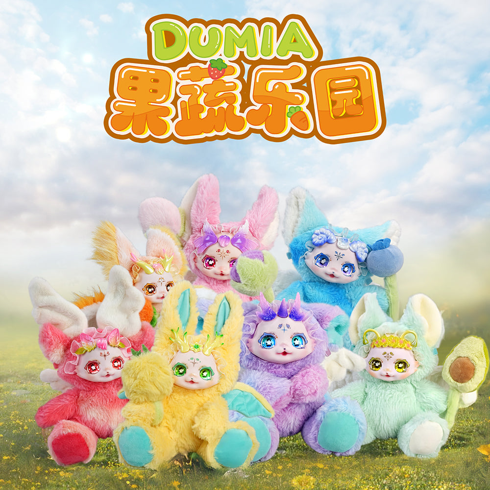 『フルーツ&ベジタブル楽園シリーズ』013_ブラインドボックス【BOX】