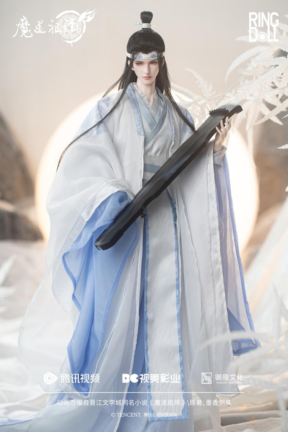 『魔道祖師』001_RingDoll 藍忘機(ラン・ワンジー) 50cmボールジョイントドール(BJD)
