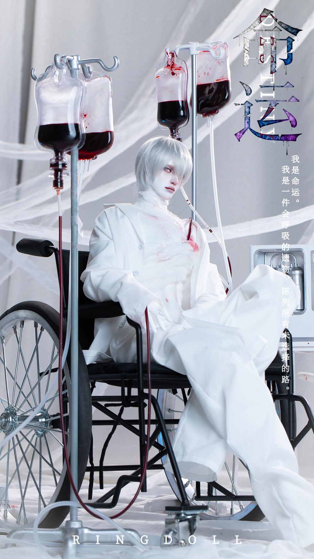 『2020シリーズ』006_RingDoll 運命 76cmボールジョイントドール(BJD)