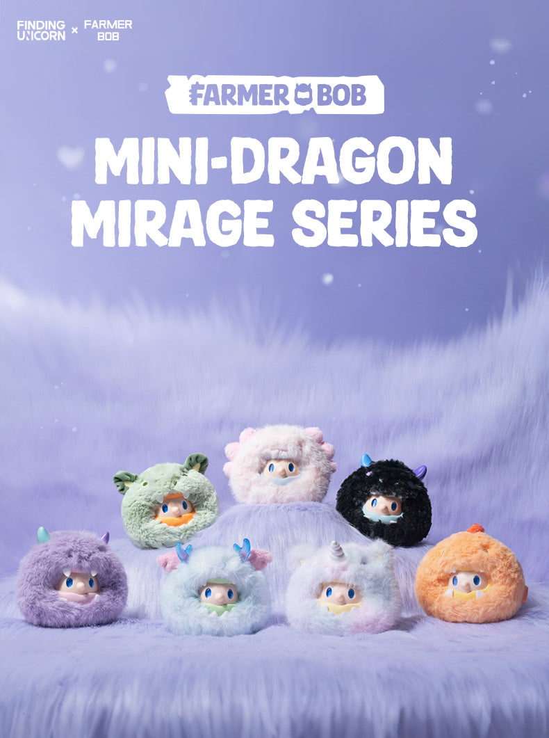 『FINDING UNICORN』FARMER BOB ミニ幻竜の秘境シリーズ トレーディングプラッシュ【BOX】
