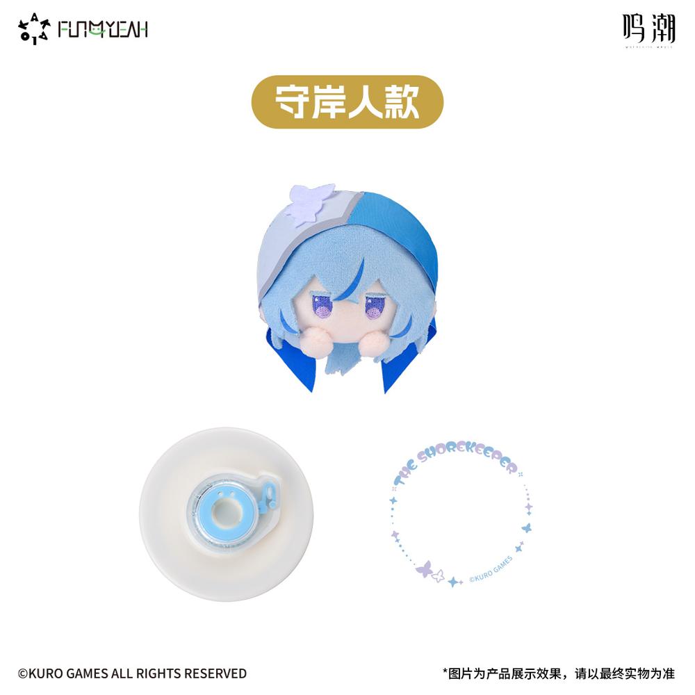 『KAKALOK 鳴潮』KAKAマグネットスマホスタンド ショアキーパーVer.