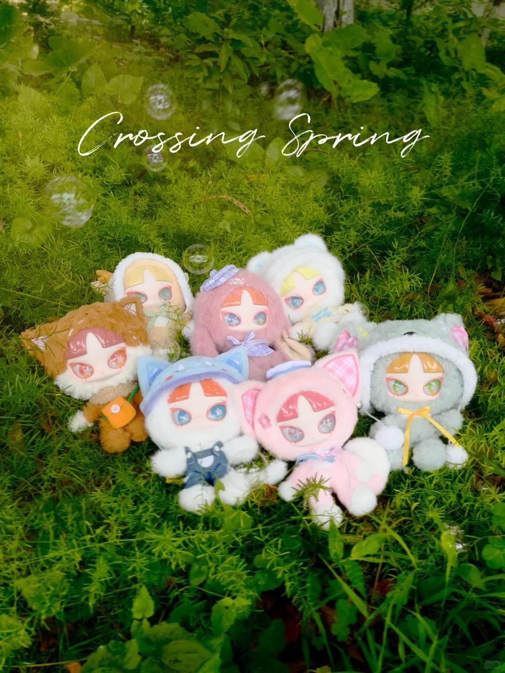 『INN-春を過ごすシリーズ』023_ぬいぐるみブラインドボックス【BOX】