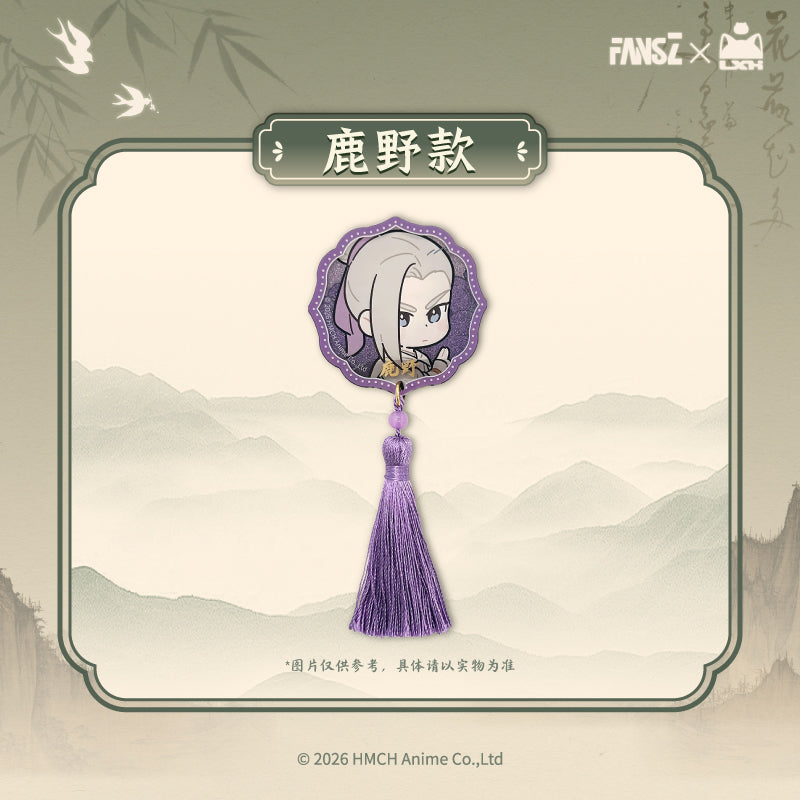 『羅小黒戦記2 妖霊探案簿2 夢回大宋シリーズ』アクリルマグネット 鹿野Ver.