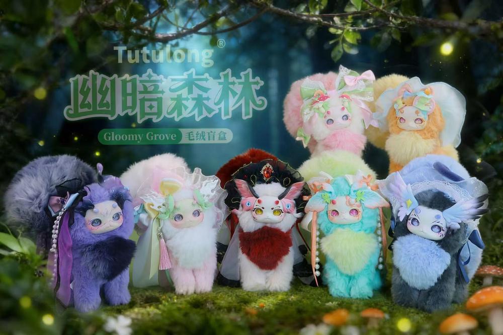 『猫猫龍(キャットドラゴン) 幽暗森林シリーズ』Tutulong トレーディングプラッシュ【BOX】