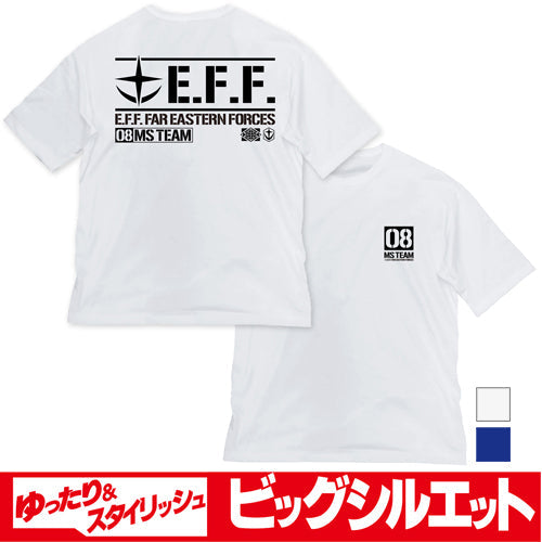 『機動戦士ガンダム第08MS小隊』第08MS小隊 ビッグシルエットTシャツ WHITE【202405再販】