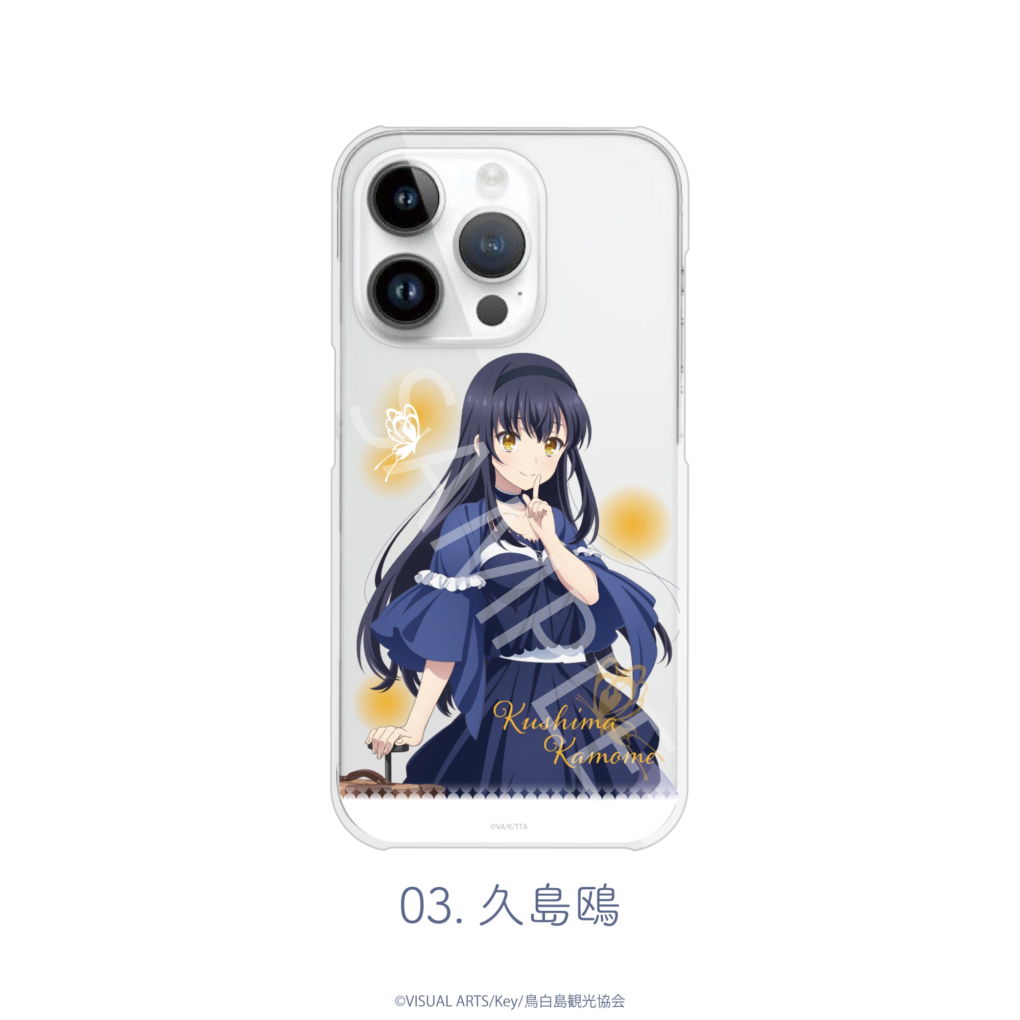 Summer Pockets (サマポケ) グッズ – Anime Store JP