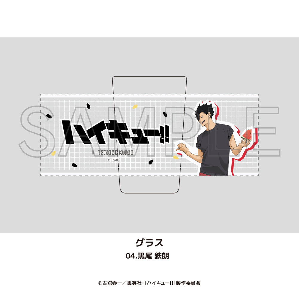 ハイキュー!!』切り絵シリーズVol.7 和紙風缶バッジ 黒尾鉄朗 - Anime