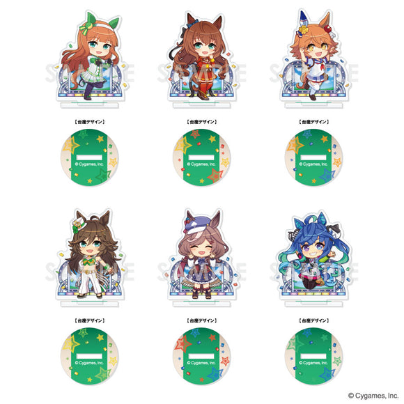 『ウマ娘 プリティーダービー』きゃらふぃーゆアクリルスタンド  -うまぴょい伝説- Vol.5 BOX