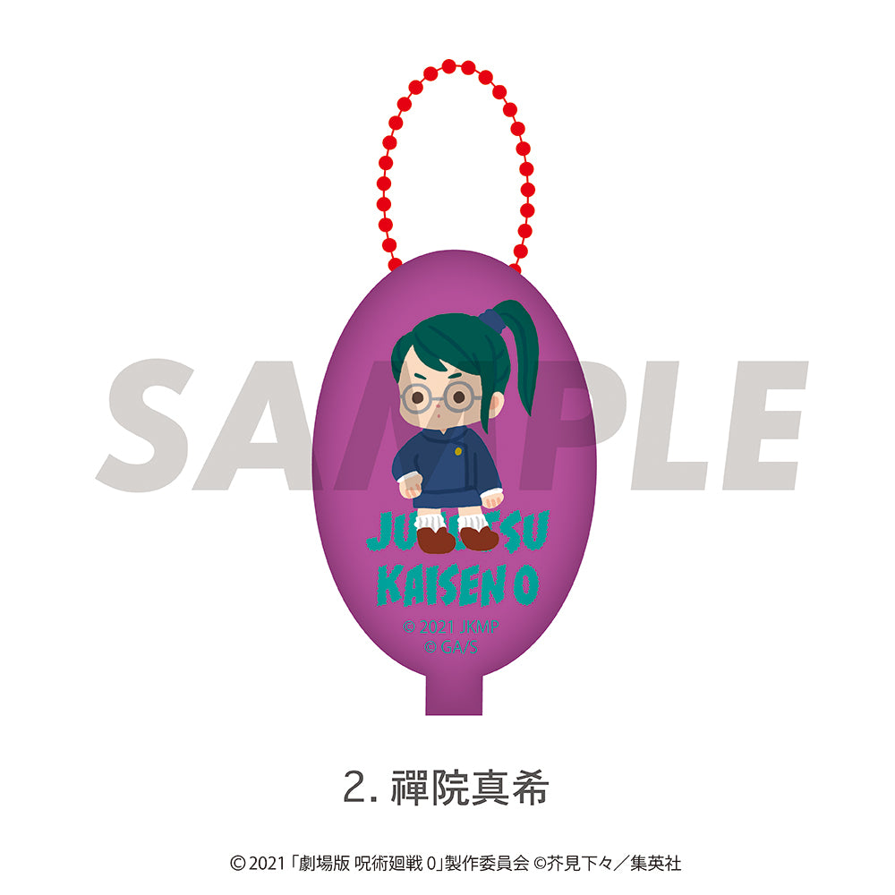 呪術廻戦』死滅回游 百面相缶バッジ Vol.2 日下部 篤也 - Anime Store.JP