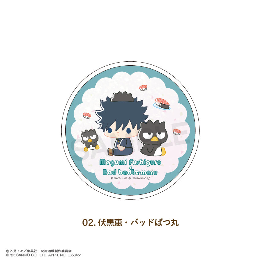 『呪術廻戦 ×サンリオキャラクターズ』グリッターコースター 02.伏黒 恵・バッドばつ丸