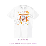 『東京リベンジャーズ』Tシャツ 05.三ツ谷隆