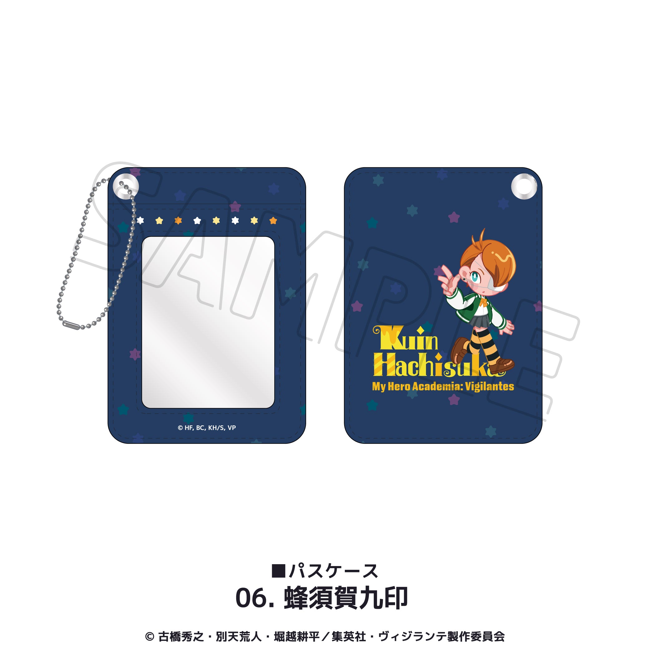 パスケース – 2ページ – Anime Store JP（アニメストア.JP）