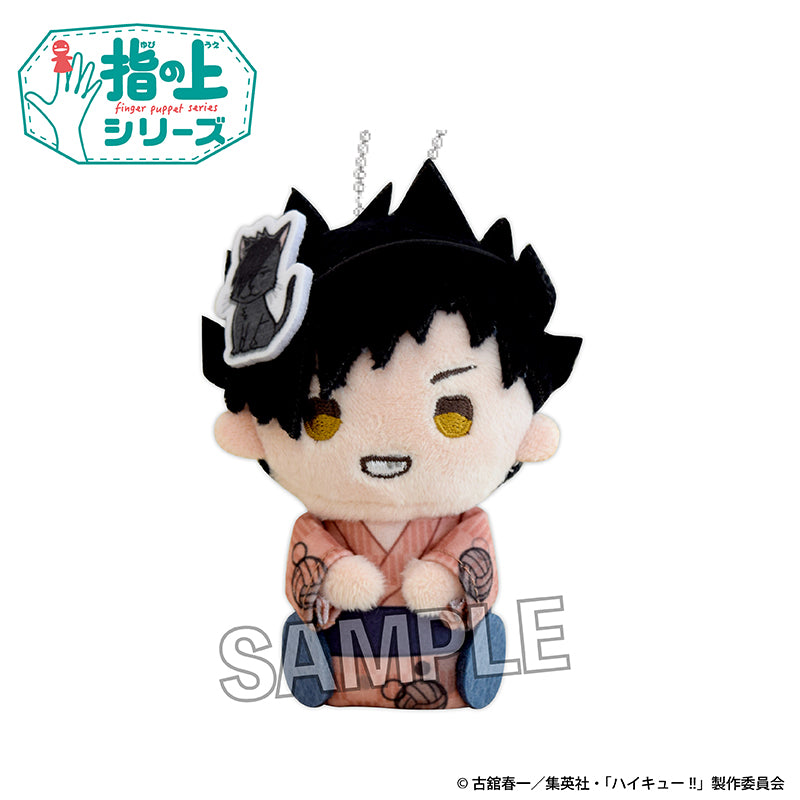 黒尾 鉄朗 グッズ - Anime Store.JP