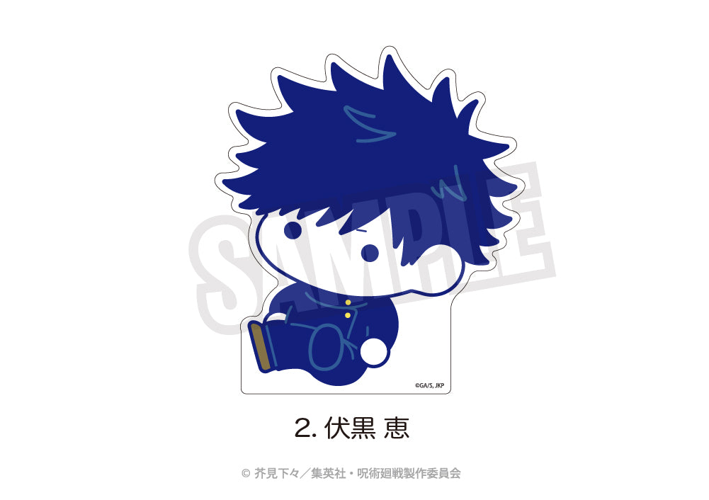 TV呪術廻戦』ダイカットパネル(ぷにきゅ~と)05.禪院 直哉 – Anime