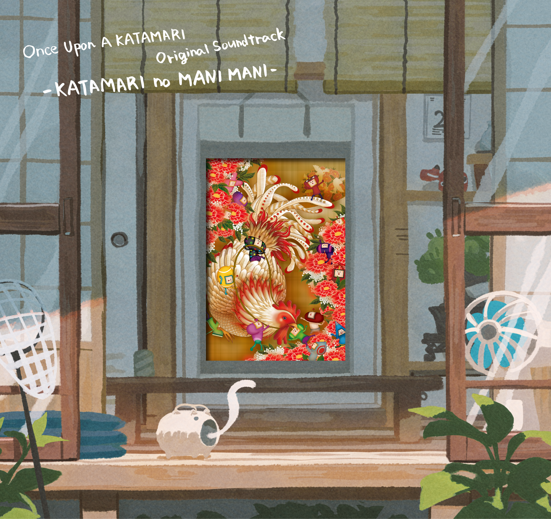 晴山さおり　アニメサラダ勇士　ヴエジタブルマイラヴ 8センチシングル8cmCD 晴山さおり アニメサラダ勇士 ヴエジタブルマイラヴ 8センチ
