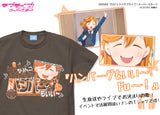 『ラブライブ!スーパースター!!』澁谷かのん エモーショナルTシャツ【202405再販】