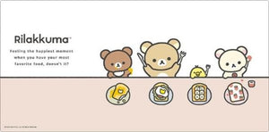 『リラックマ』ブシロード ラバーマットコレクション V2 Vol.1121 NEW BASIC RILAKKUMA Part.3