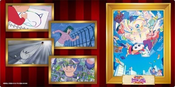 クレヨンしんちゃん』ブシロード ラバーマットコレクション V2
