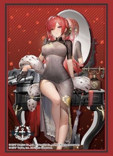 『アズールレーン』ブシロードスリーブコレクション Vol.4403　アズールレーン『モナーク』ブラック・ジェラードver.（75枚入り）