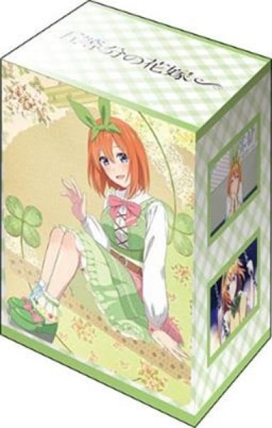 『五等分の花嫁∽』ブシロードデッキホルダーコレクションV3 Vol.868　五等分の花嫁∽『中野四葉』