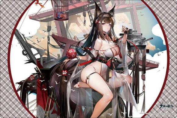 『アズールレーン』ブシロード ラバーマットコレクション V2 Vol.1445『天城』走水静蓮ver.