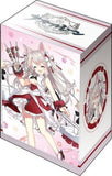 『アズールレーン』ブシロードデッキホルダーコレクションV3 Vol.931『夕立』お肉パーティーver.