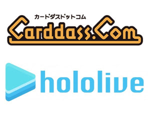 『ホロライブ hololive』バンダイ カードダス　hololive CITY'24　ダイカットステッカーセット Vol.1(パック販売分) BOX（20パック入り）