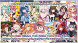 『ウィクロス』WIXOSS -ウィクロス- FORTH SELECTOR 【WX24-P4】 BOX（14パック入り）