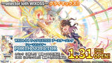 『ウィクロス』WIXOSS -ウィクロス- FORTH SELECTOR 【WX24-P4】 BOX（14パック入り）