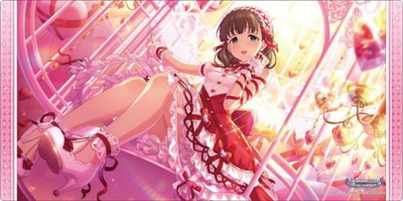 『アイドルマスター シンデレラガールズ』ブシロード ラバーマットコレクション V2 Vol.1526『佐久間まゆ』永遠の結び愛ver.