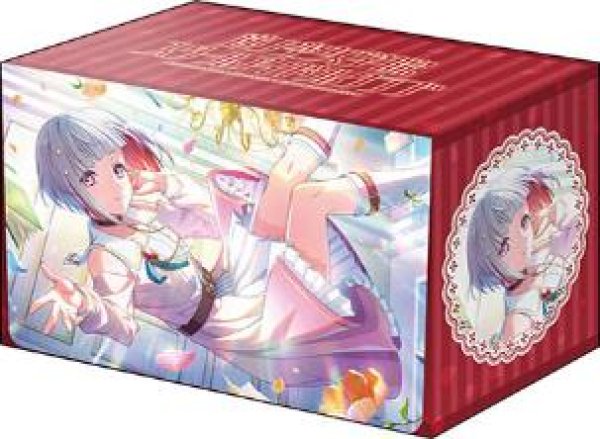 ブシロード デッキホルダーコレクション V3 夕霧綴理 デッキケース ② ラブライブ！蓮ノ空女学院スクールアイドルクラブ』ブシロードデッキ
