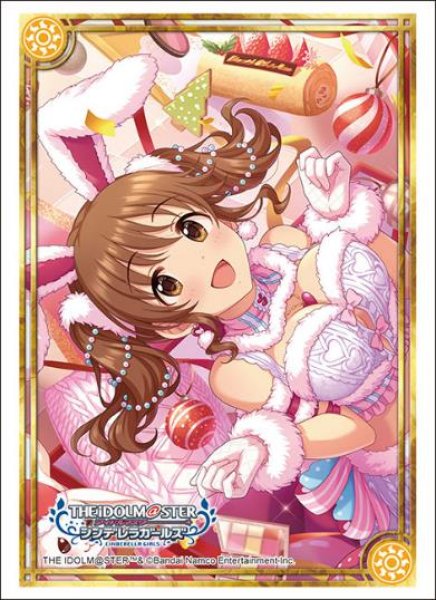 『アイドルマスター シンデレラガールズ』ブシロードスリーブコレクション Vol.4634『十時愛梨』メリー・メニー・プレゼントver.（75枚入り）