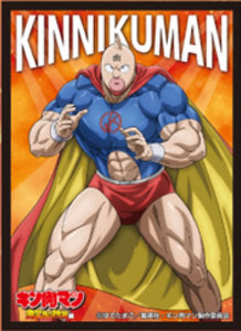 『キン肉マン』キャラクタースリーブ 完璧超人始祖編 キン肉マン (EN-1443)（65枚入り）