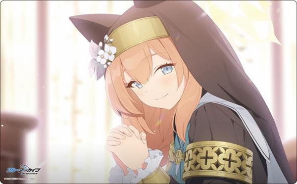 『ブルーアーカイブ』ブシロード ラバーマットコレクション V2 Vol.1759『マリー』メモリアルロビーイラストver.