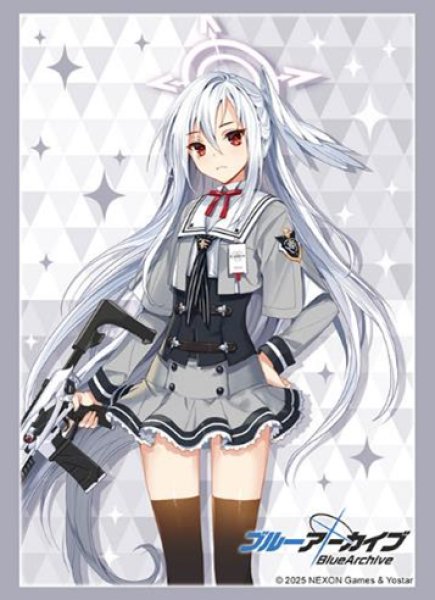 『ブルーアーカイブ』ブシロードスリーブコレクション Vol.4858『スズミ』（75枚入り）