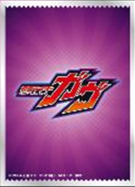 『仮面ライダーガヴ』キャラクタースリーブ ロゴマーク (EN-1543)（65枚入り）