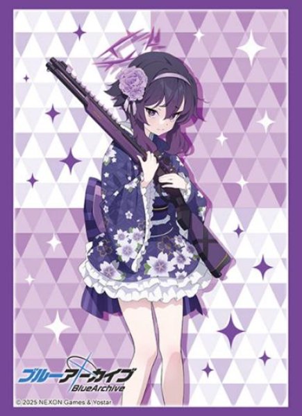 『ブルーアーカイブ』ブシロードスリーブコレクション Vol.4921『ハルカ(新年) 』(75枚入り)